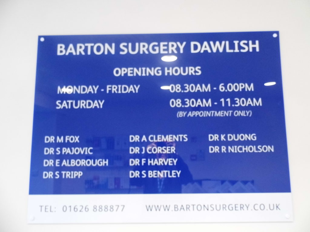 Photos of the Surgery (4) Barton Surgery